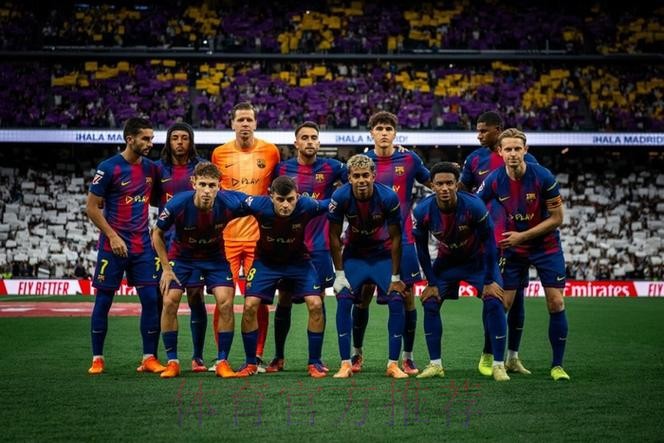 每体：巴萨目前伤兵满营 国家德比的前景令人担忧